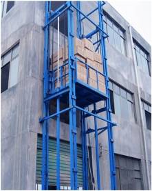 External Cargo elevator